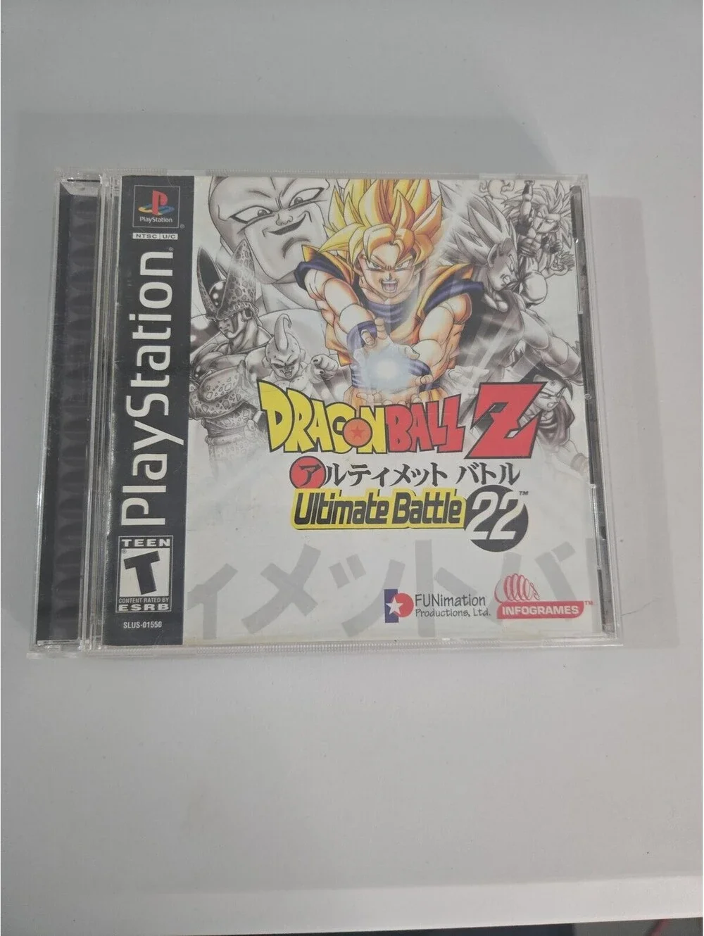 Dragon Ball Z: Ultimate Battle 22 - Sony PlayStation 1 (PS1), 2003